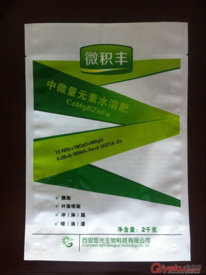 肥城加工生產肥料包裝,可來樣定制,金霖包裝原始圖片2