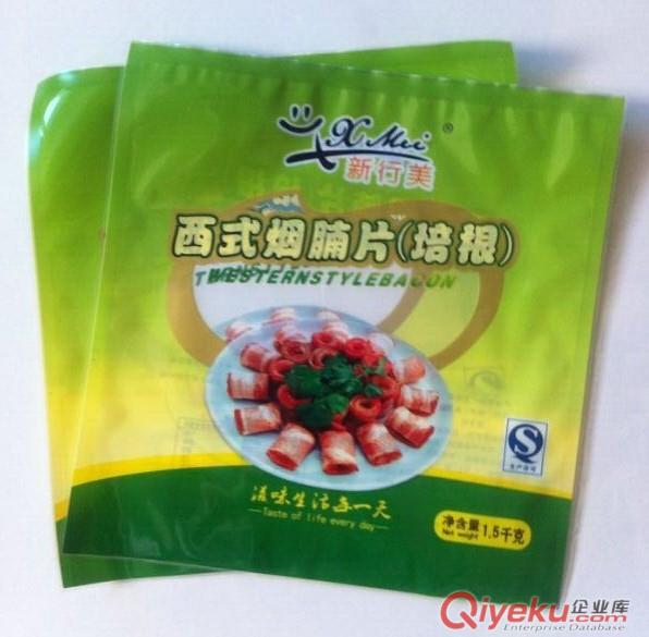 萊西市加工生產(chǎn)食品真空袋,彩印真空袋,金霖塑料包裝制品廠