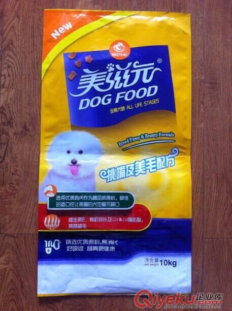 榮成專業(yè)生產(chǎn)狗糧包裝,鋁箔gd狗糧袋,可來樣加工原始圖片2