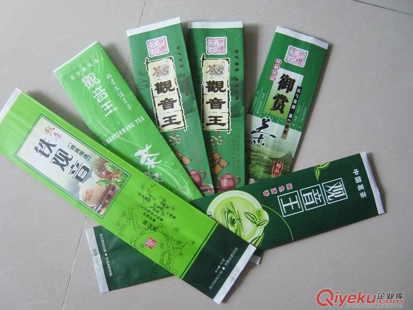 鞍山市加工生產(chǎn)茶葉包裝,真空茶葉袋,可免費(fèi)設(shè)計(jì)圖案原始圖片3