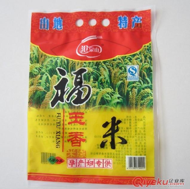 南陽市定做生產大米包裝,彩印大米袋,可抽真空,可設計圖案