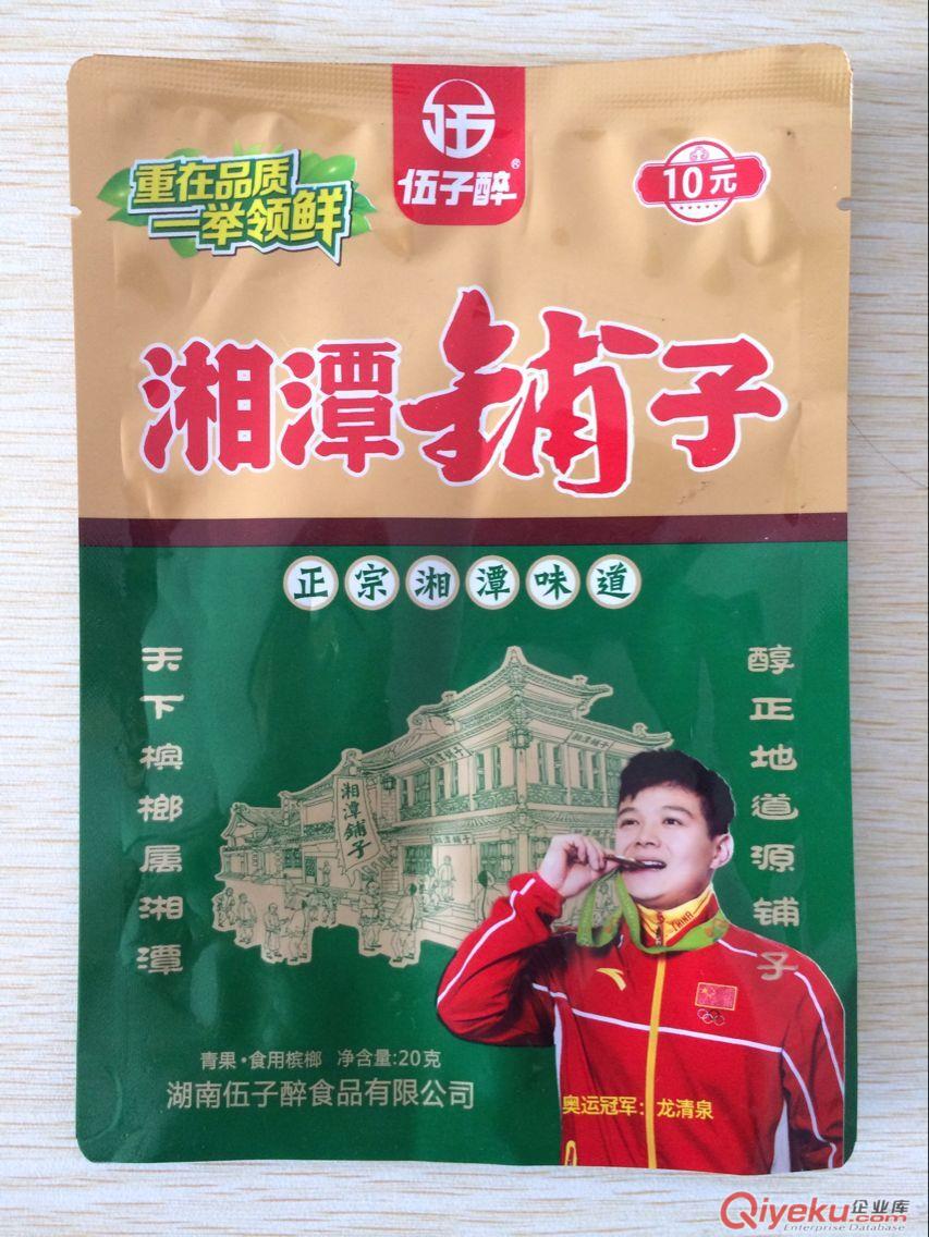 偃師加工生產面條包裝,掛面包裝,可免費設計圖案