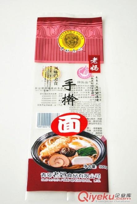 偃師加工生產面條包裝,掛面包裝,可免費設計圖案原始圖片3
