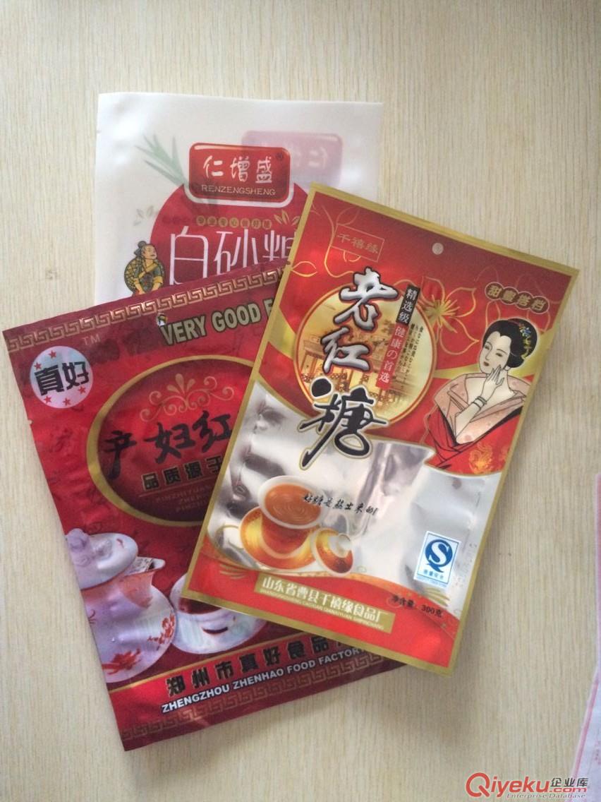 濟源市專業(yè)生產(chǎn)玉米種子包裝,鍍鋁材質(zhì)種子包裝袋,可來樣加工