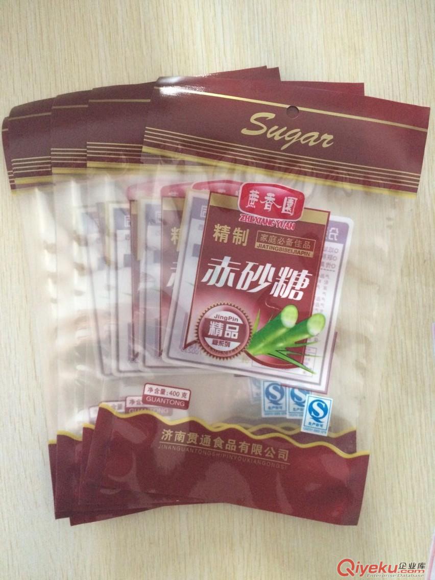 巨野縣加工生產紅糖包裝,白砂糖包裝,綿白糖包裝,可來樣定做原始圖片3