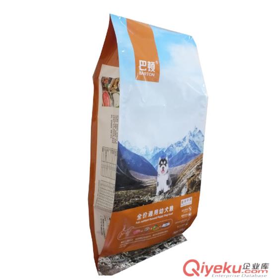 登封定做生產(chǎn)寵物食品包裝,四邊封狗糧袋,可來樣加工