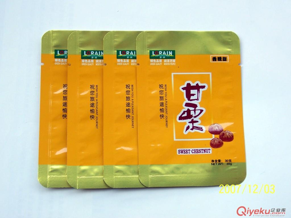 扶溝縣加工生產(chǎn)小食品包裝袋,彩印真空袋,可來(lái)樣定做原始圖片2