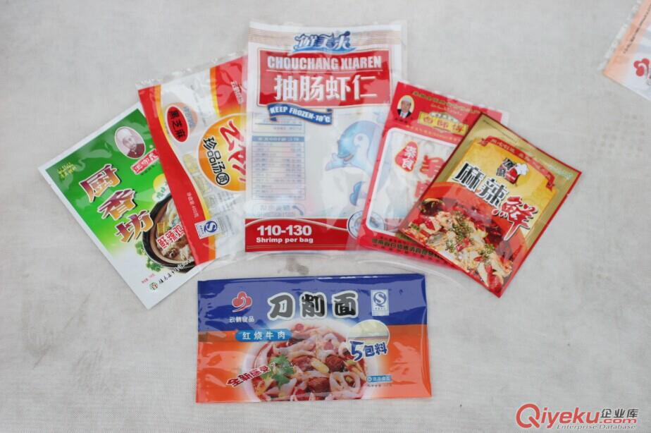 柞水縣加工生產調料包裝,雞精包裝,味精包裝,可來樣定做原始圖片2
