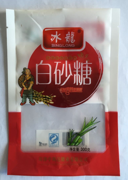 廠家直銷淮北市優(yōu)質(zhì)紅白糖包裝袋,綿白糖彩印包裝袋,可免費(fèi)設(shè)計(jì)版樣