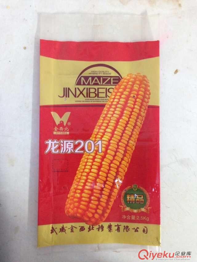 張掖專業(yè)生產(chǎn)玉米種子包裝袋,包裝卷材,可打碼,可免費設計原始圖片2