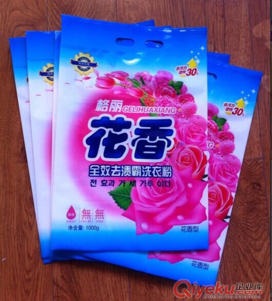 內黃縣加工生產玉米種子包裝袋,包裝卷材,可來樣定做