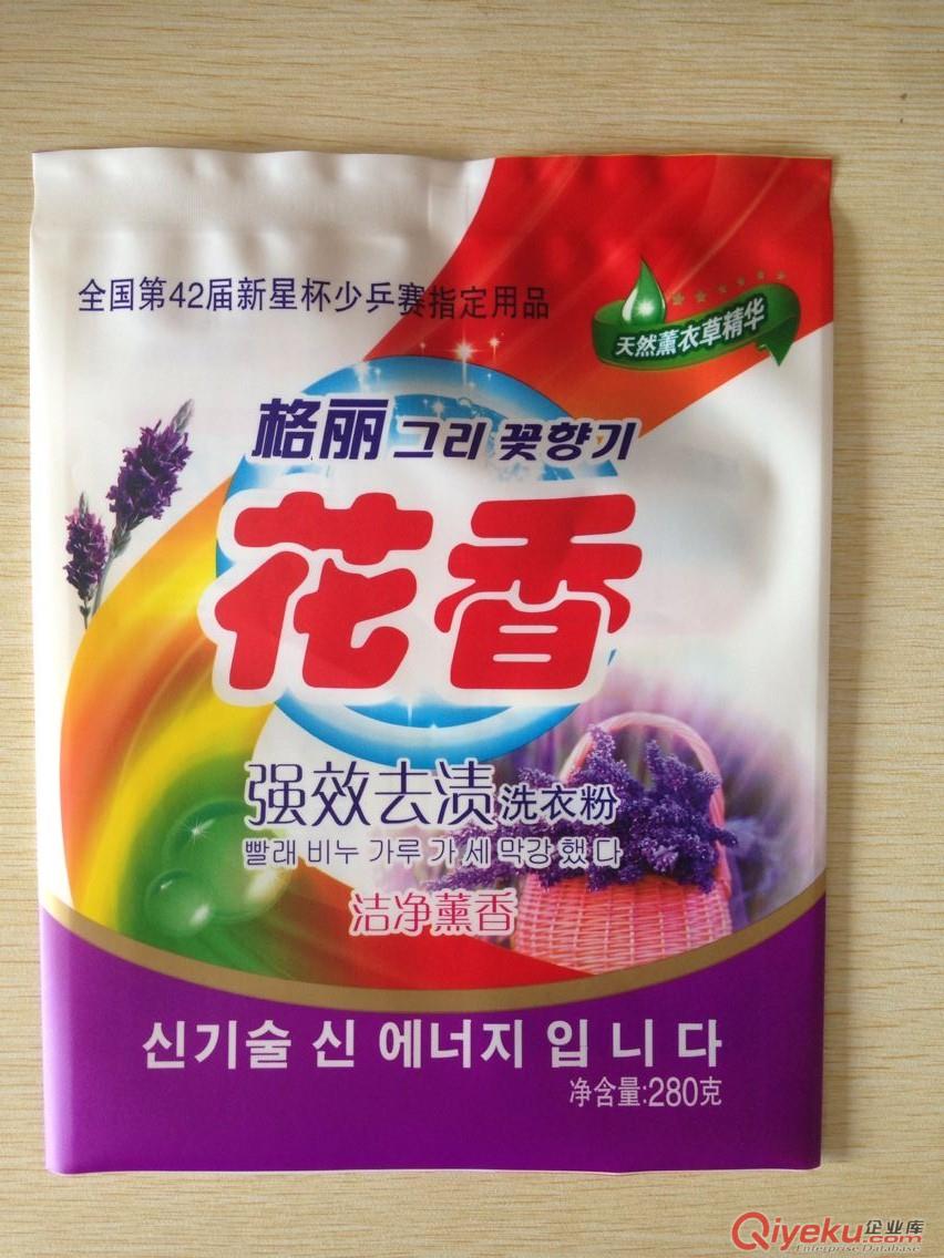 汝陽縣加工生產洗衣粉包裝,可來樣定做原始圖片3