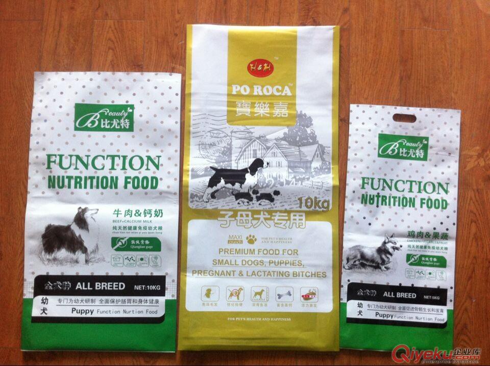 大同加工生產(chǎn)狗糧包裝,四邊封狗糧袋,可來樣定做