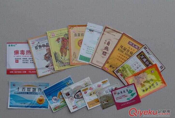 平順縣加工生產洗衣粉包裝,可根據樣品定做