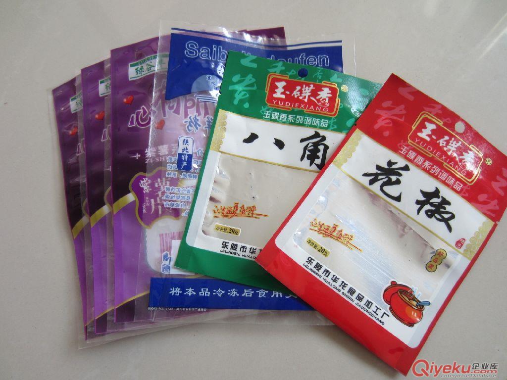 魏縣加工生產調料包裝,雞精包裝,味精包裝,可來樣加工原始圖片3