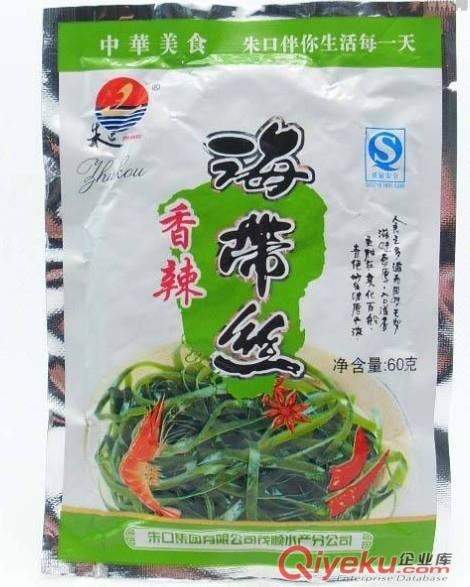 磴口縣加工生產(chǎn)榨菜包裝,醬菜包裝,可來樣定做,免費設計原始圖片3