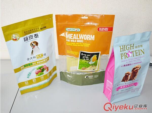 膠南市加工生產狗糧包裝,自立拉鏈狗糧袋,可來樣定做,免費設計原始圖片2