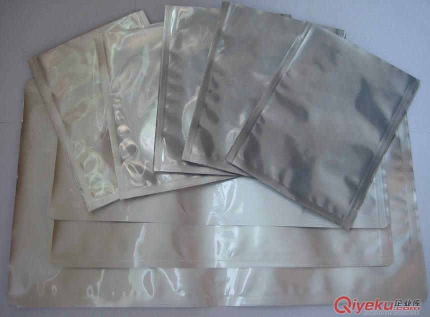 清豐縣加工生產鋁箔包裝袋,鍍鋁包裝袋,可來樣定做