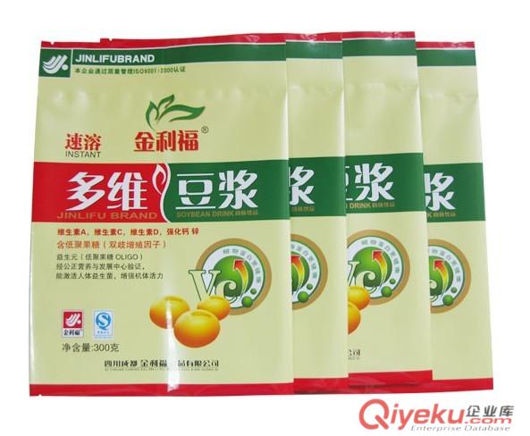 伊春市專業生產洗衣粉包裝袋,可來樣加工,免費設計