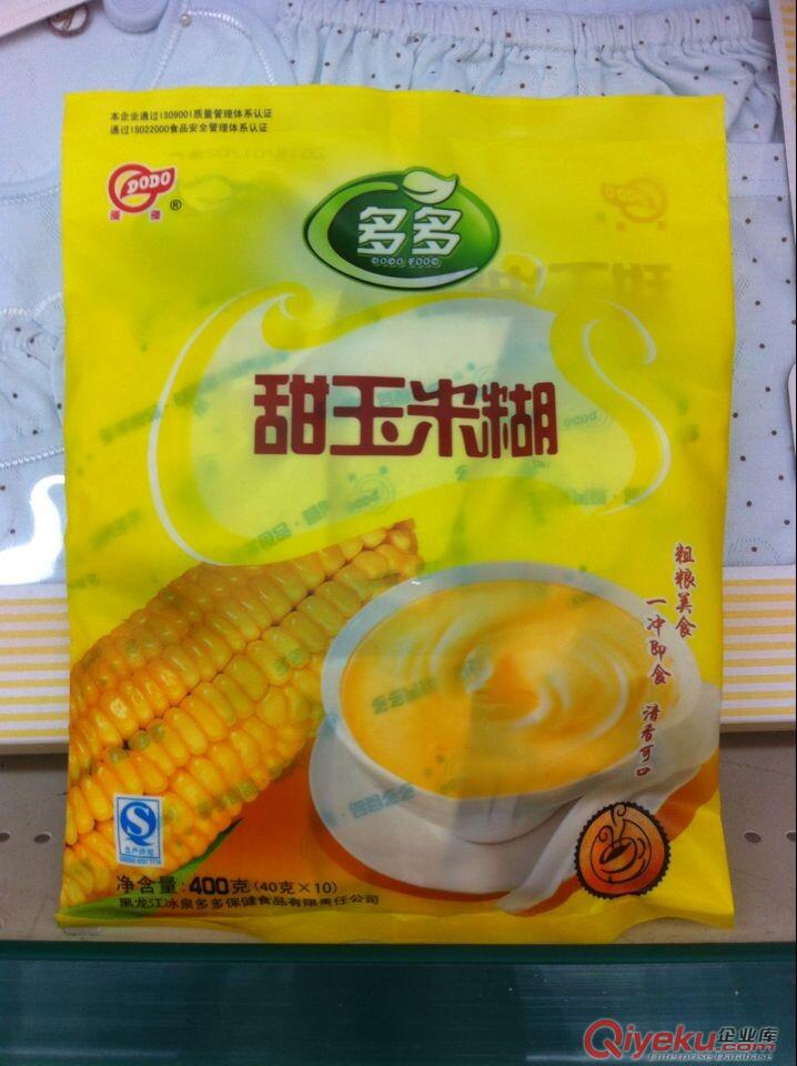 綏芬河專業(yè)生產(chǎn)豆奶粉包裝袋,可來樣加工,免費(fèi)設(shè)計(jì)原始圖片3