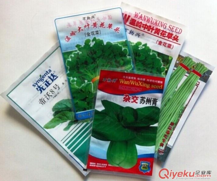 蘭州專業(yè)生產(chǎn)菜籽這種包裝袋,可來樣加工,金霖塑料包裝制品廠