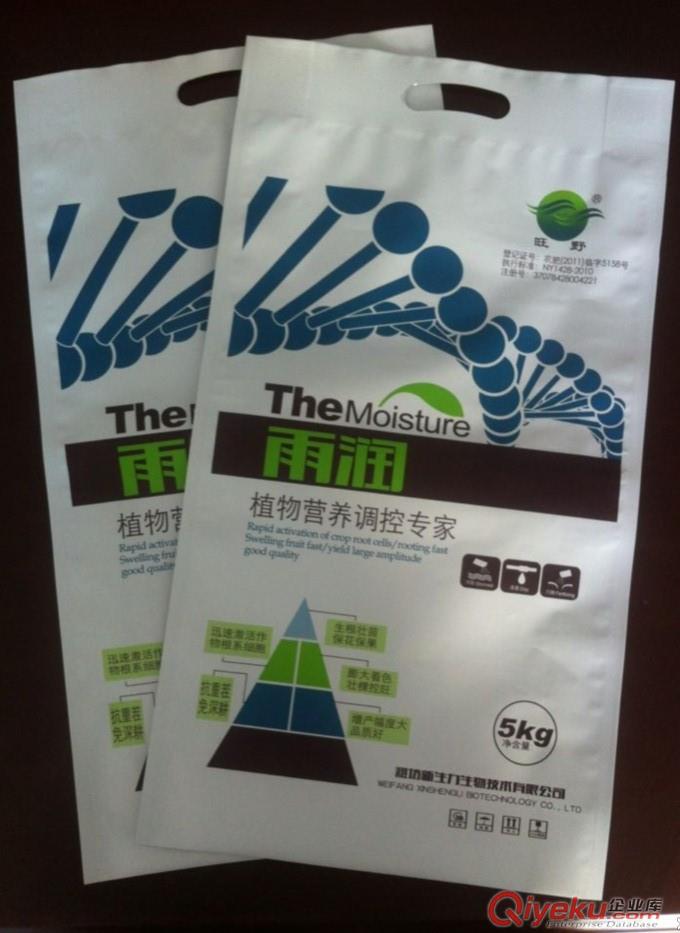 沂南縣加工生產肥料包裝,沖施肥,水溶肥,可來樣定做