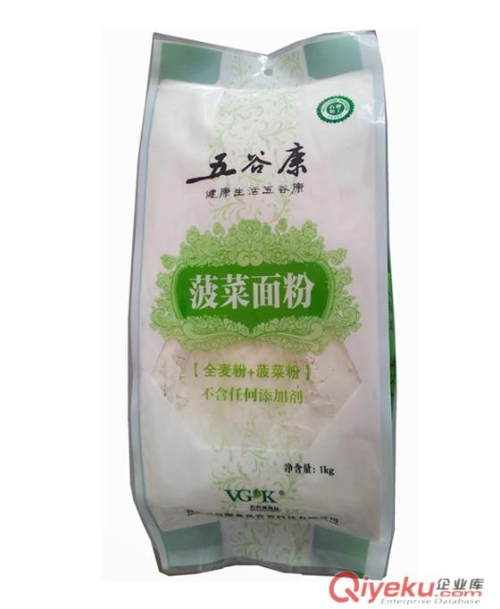 渭南金霖塑料包裝制品廠,加工生產面粉包裝袋