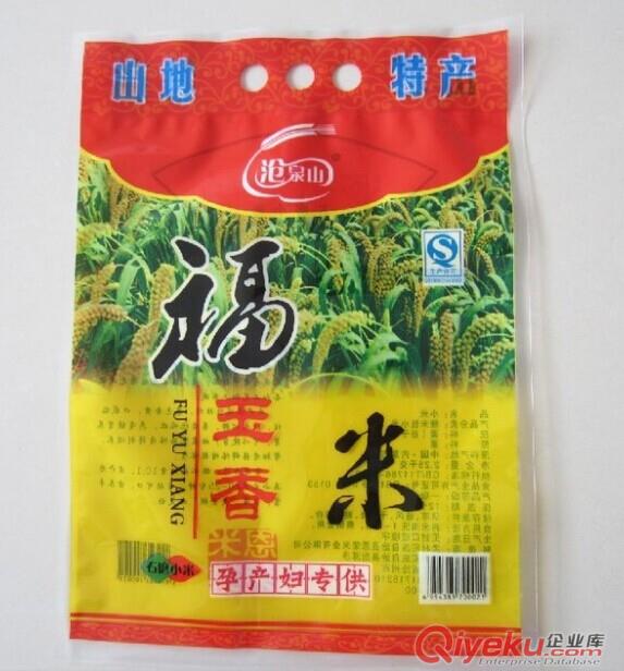 介休市金霖塑料包裝制品廠,加工小米包裝袋