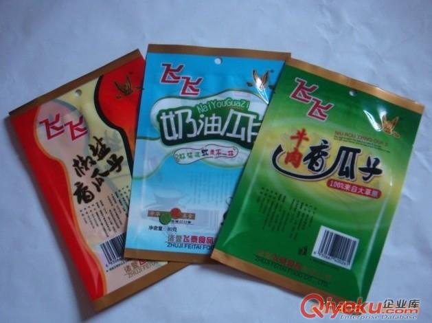 商南縣金霖塑料包裝制品廠,加工生產(chǎn)瓜子包裝袋原始圖片3