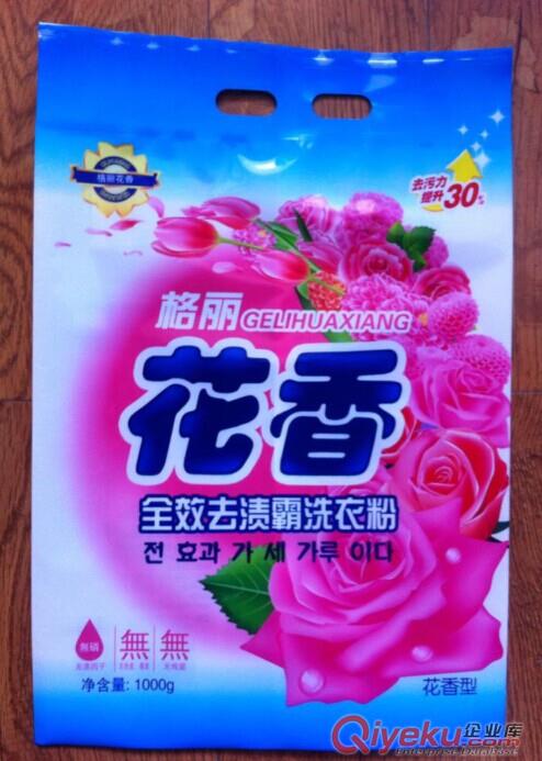秦皇島定制生產洗衣粉包裝袋,可來樣加工