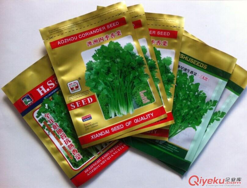 承德縣金霖塑料包裝制品廠,專業(yè)生產(chǎn)種子包裝袋原始圖片2