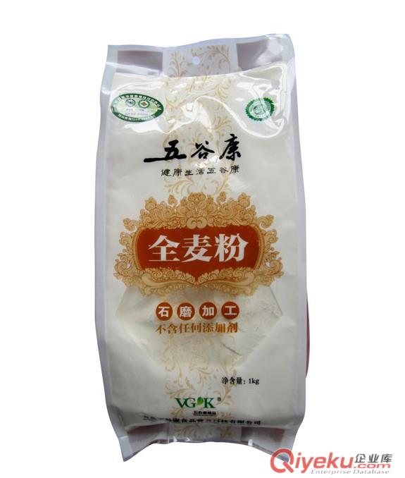 廊坊市定做生產面粉包裝,水餃粉包裝袋,塑料包裝可手提原始圖片2