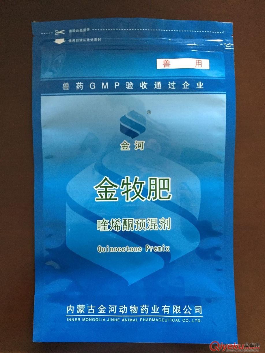 鐵力加工生產大米包裝袋,彩印米磚包裝袋,可免費設計