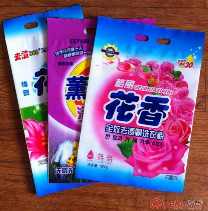 克拉瑪依定做加工洗衣粉包裝袋,金霖塑料包裝制品廠原始圖片3