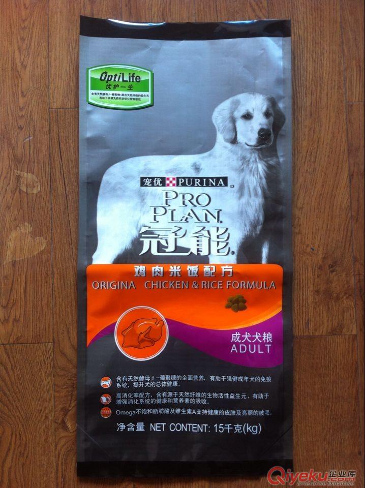 直銷寧陽(yáng)縣面條包裝,掛面包裝袋,透明塑料包裝,定做生產(chǎn)