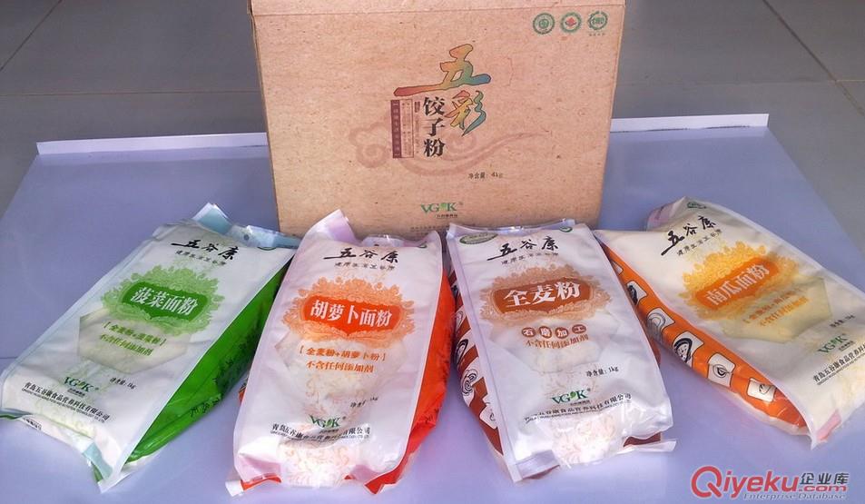 南和縣廠家生產(chǎn)優(yōu)質犬糧包裝,寵物食品包裝袋,可來樣加工