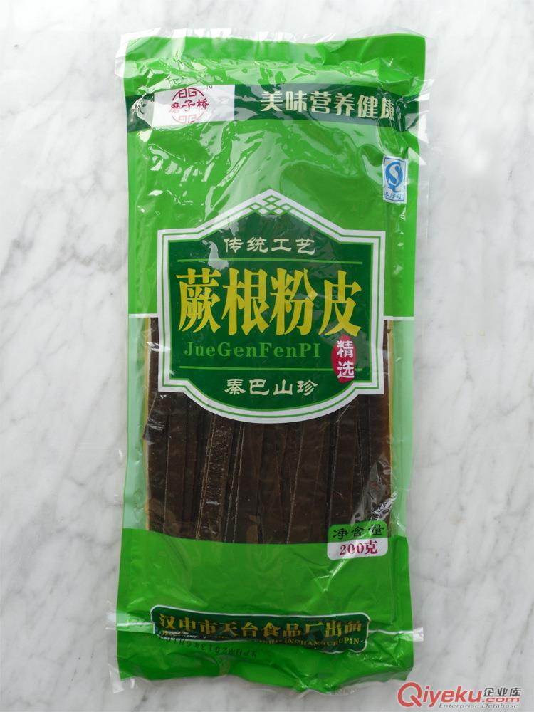 定西市廠家生產(chǎn)粉條/粉絲包裝,透明塑料包裝袋,可定制