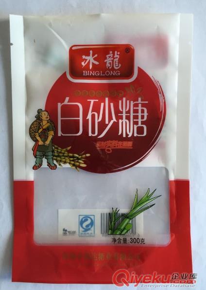 廠家供應(yīng)濟陽縣,商河縣,紅白糖包裝,冰糖鋁塑包裝袋,定制生產(chǎn)原始圖片2