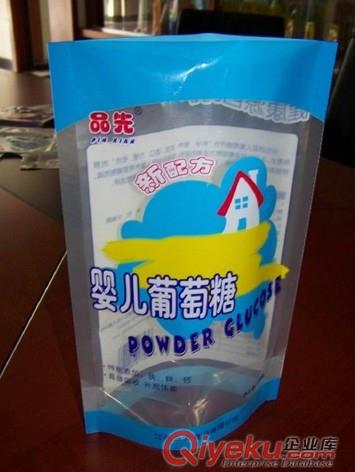 廠家供應(yīng)濟陽縣,商河縣,紅白糖包裝,冰糖鋁塑包裝袋,定制生產(chǎn)原始圖片3