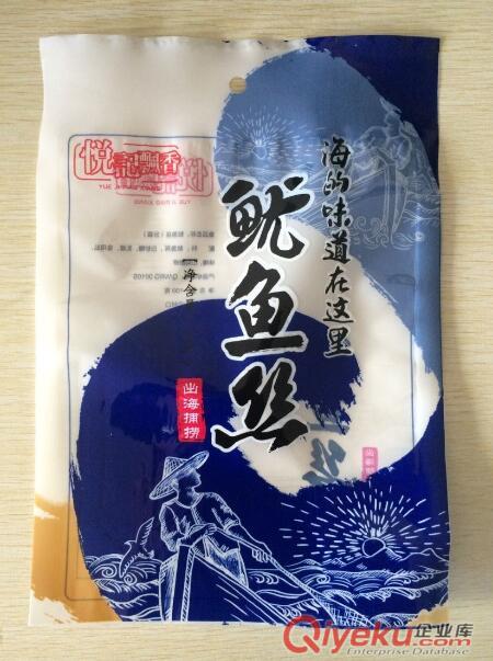 蓋州市專業(yè)生產(chǎn)食品包裝,休閑食品包裝袋,可加印LOGO原始圖片3