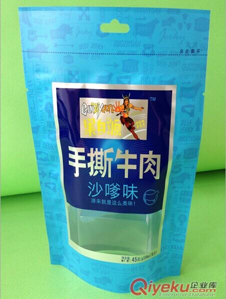 蓋州市專業(yè)生產(chǎn)食品包裝,休閑食品包裝袋,可加印LOGO