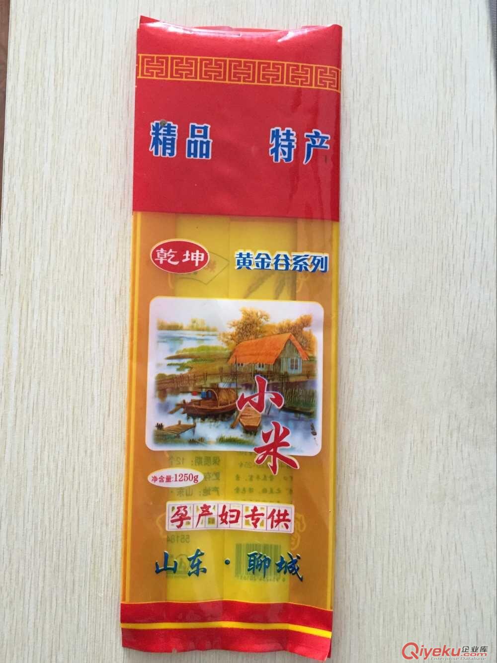東豐縣專業生產小米/大米/五谷雜糧包裝,塑料真空包裝袋,可彩印