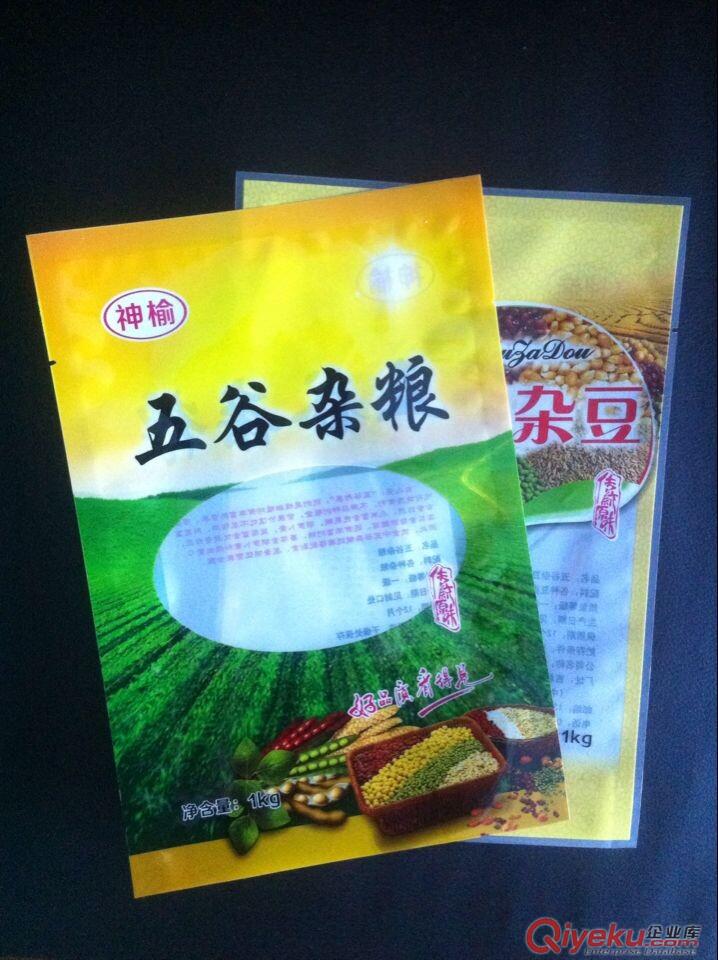 東豐縣專業(yè)生產(chǎn)小米/大米/五谷雜糧包裝,塑料真空包裝袋,可彩印