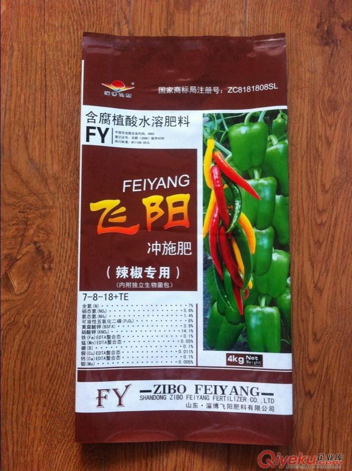 成武縣專業(yè)生產(chǎn)農(nóng)業(yè)肥料包裝,花卉肥料包裝袋,水溶肥料專用包裝袋原始圖片3