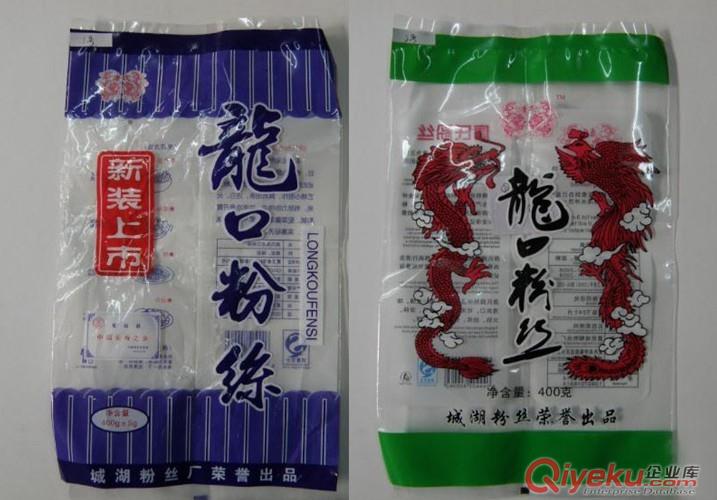 寧陽縣包裝廠專業生產粉絲/粉條/粉皮包裝袋,復合彩印包裝,可定制原始圖片3