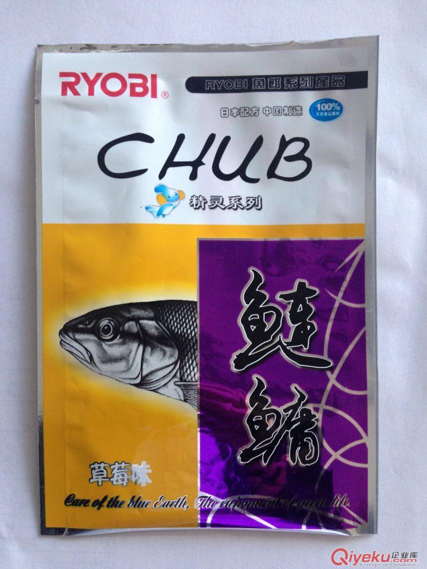 東營市廠家生產(chǎn)膏藥包裝,暖貼包裝,三邊封鋁塑包裝袋,免費設(shè)計