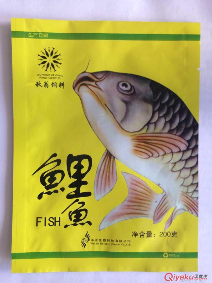 濰坊市奎文區(qū)專(zhuān)業(yè)生產(chǎn)魚(yú)餌包裝/魚(yú)食包裝/魚(yú)飼料包裝袋,可定制原始圖片3