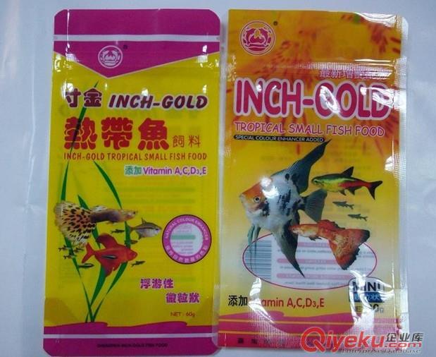 濰坊市奎文區(qū)專(zhuān)業(yè)生產(chǎn)魚(yú)餌包裝/魚(yú)食包裝/魚(yú)飼料包裝袋,可定制