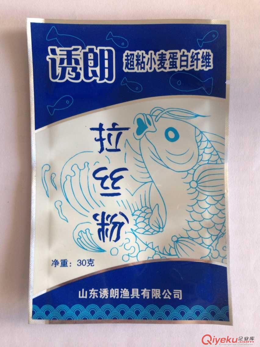供應(yīng)鶴壁市魚餌包裝,魚食包裝,魚飼料包裝袋,可來樣加工原始圖片2