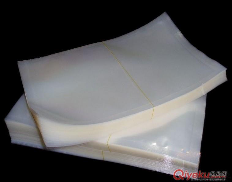寧安市廠家生產(chǎn)真空包裝,食品真空包裝袋,可彩印原始圖片2
